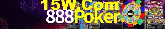 Football Betting 888Poker