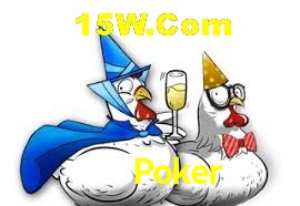 2FA Security 888Poker