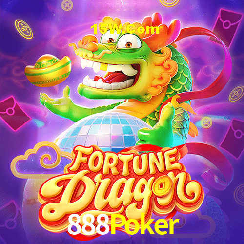 Exclusive Offers 888Poker