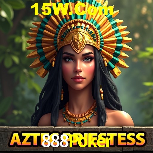 888Poker,888Poker Bônus