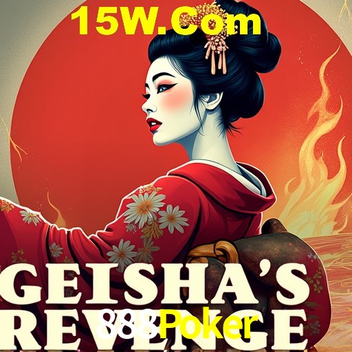 APP oficial da 888Poker para mobile